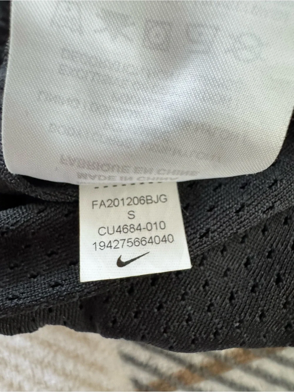 Fear of God Nike Warm up Pants